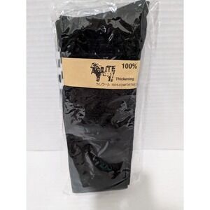 Black And White Striped Socks - 1 Pair